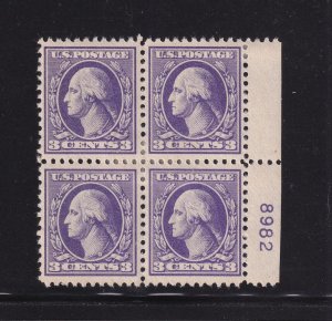 1918 Washington Sc 530 3c purple MHR OG block of 4 with plate number (B6