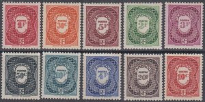 CAMEROUN Sc #J14-23 CPL MNH SET of 10 POSTAGE DUE