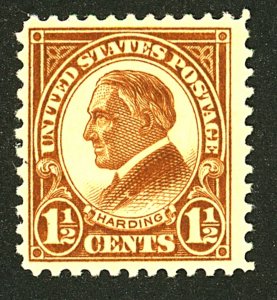 U.S. #633 MINT OG NH