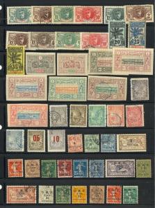 French Colonies - mint and used lot - read description   [TA0208]