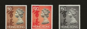 Hong Kong 1992 Definitive high values $10,20,30 sg.715-7  MNH