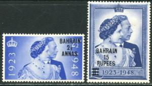 BAHRAIN Sc#62-63 SG61-62 1948 Silver Wedding Complete Set OG Mint Hinged