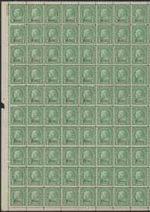 669 MNH pane Franklin with Nebraska overprint (see pictures & description)