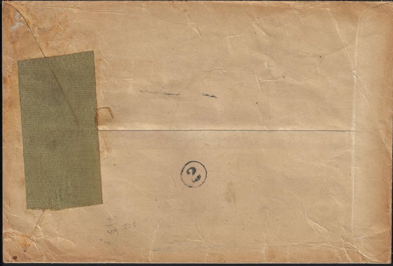 Scott #405, 407, 419 - $250.00 – VF-used on cover – Farming catalog producer.