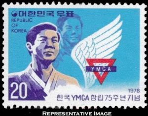 Korea Scott 1143 Mint never hinged.