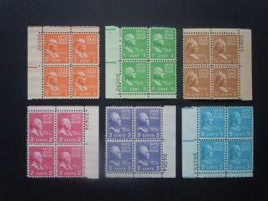 #803, 804, 805, 806, 807, 810 Prexie Plate Blocks MNH OG F/VF