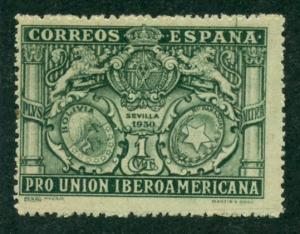 Spain 1930 #433 MH SCV(2018)=$0.25