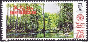 BRUNEI 1984 QEII 75sen Multicoloured, Forestry Resources-Rec Forest Sc315 FU