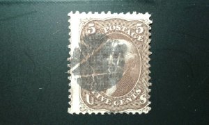 US #95 used inverse star cancel short perf e206 9704