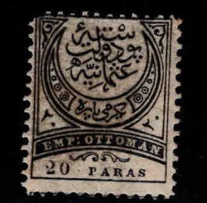 TURKEY Scott J36 MH* per 11.5 postage due