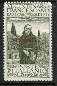 Somalia # 82, Mint Hinge Remain.