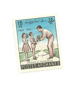 Afghanistan 1961 - M - Scott #543 *