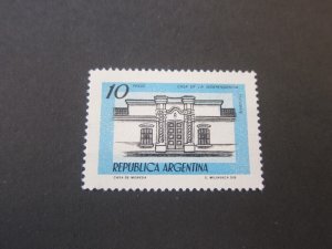 Argentina 1977 Sc 1161 MNH