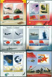 China Army Aviation Rocket Space Tanks Aircraft Carrier Congo MNH stamp set 6 sh