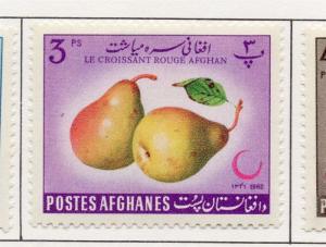 Afghanistan 1962 Agriculture Issue Fine Mint Hinged 3ps. 214444