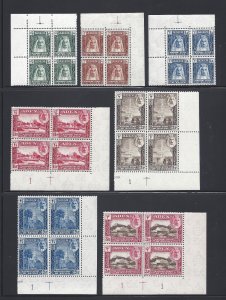 ADEN/SEIYUN 1942 SG 1/11 MNH Cat £280