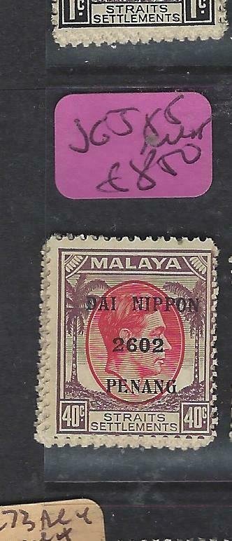 MALAYA JAPANESE OCC  PENANG (P2404B) DN   40C  SG J85        MNH