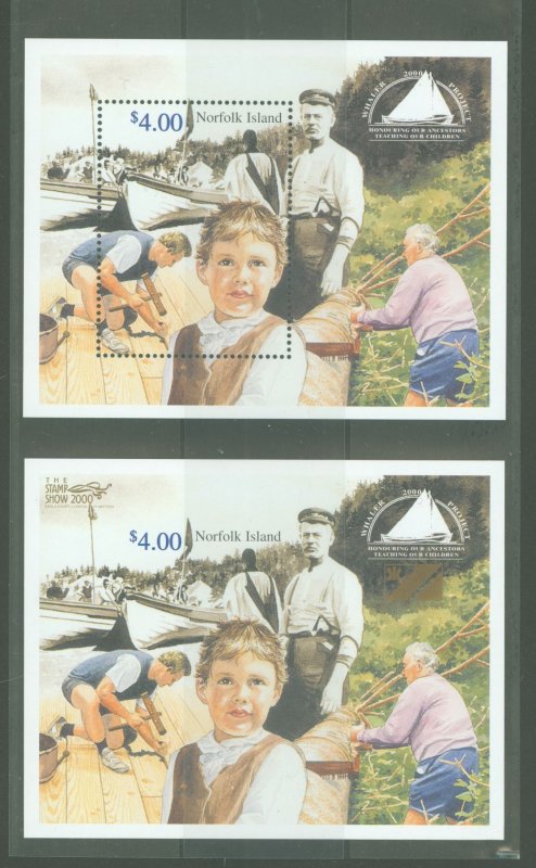 Norfolk Island #703-04 Mint (NH) Single (Complete Set)