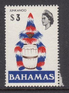 Bahamas 330 MNH VF