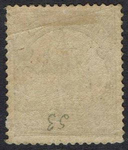 GRI MARSHALL ISLANDS 1914 YACHT 2D ON 20PF 5MM SPACING