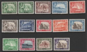 Aden 1939 ½a - 10r sg16-27 fine mint (1a short perf) + extra ½a shade cat £136