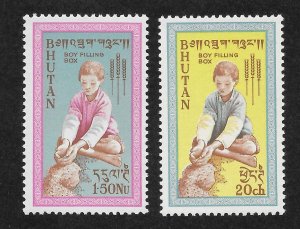 Bhutan Scott 13-14 MNHOG - 1963 FAO Freedom from Hunger Campaign - SCV $3.10