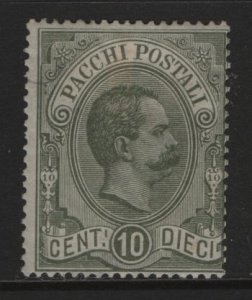 ITALY, Q1, 1884-86, HINGED, KING TYPE