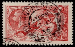 GB GV SG451, 5s bright rose-red, FINE USED. Cat £85. CDS