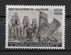 1971 India 544 Cyrus the Great MNH