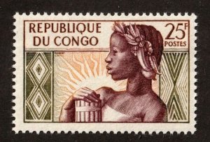 Congo      89      MNH OG