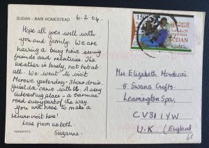 2004 Sudan Color Picture Postcard Cover To Leamington Spa England Bari Homestead