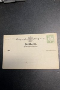 Germany Bavaria P9 unposted postal card lot #59