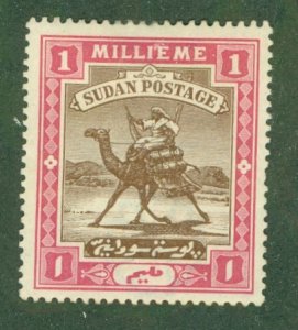 SUDAN 9 MH BIN $1.00