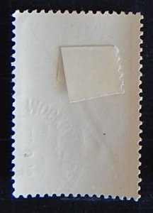 Space 10 kop 1962 (1330-T)