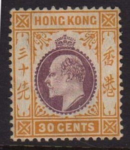 Hong Kong 1911 KEVII Sc 100 MH