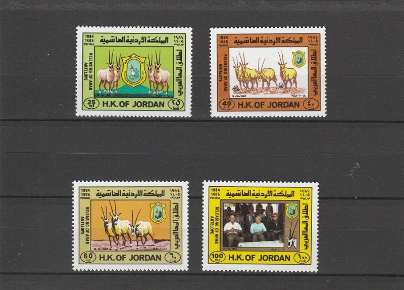 Jordan  Scott#  1205-8  MNH  (1984 Conservation of Nature)