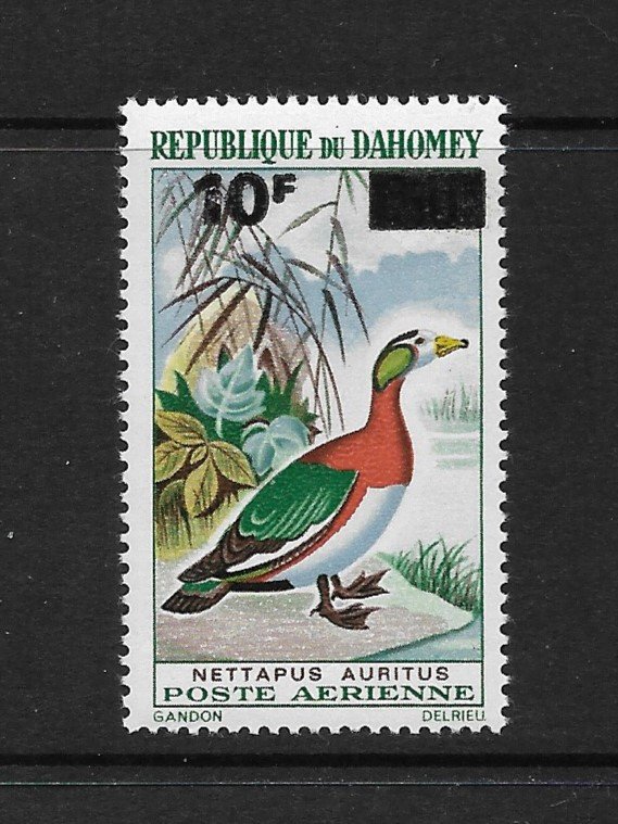 BIRD - DAHOMEY #C107   MNH