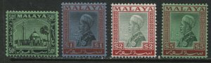 Malaya Selangor 1935-41 50 cents to $5 unmounted mint NH