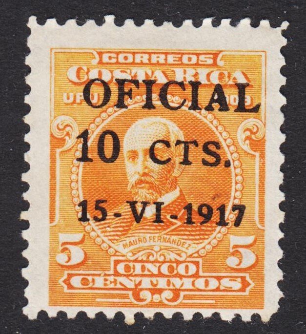 Costa Rica Scott O59 Fine unused no gum.