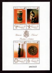 Spain # 2647 Mint NH S/S!