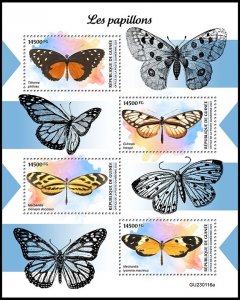 GUINEA 2023 BUTTERFLIES PAPILLONS SCHMETTERLING