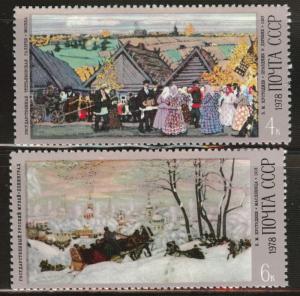 Russia Scott 4640-4641 MNH** 1978 painting stamp set