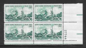#1244 MNH Plate Block