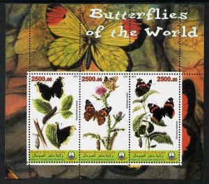 MAAKHIR - 2011 - Butterflies of the World #1 - Perf 3v Sheet - Mint Never Hinged