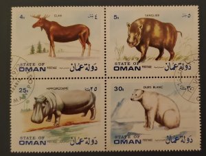 Oman -- 1972 African Animals 4-block