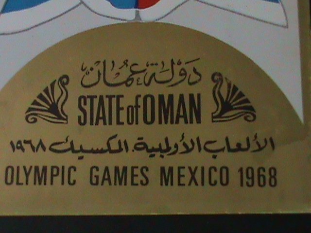 ​OMAN STATE- 1968-OLYMPIC GAMES-MEXICO'68 MNH GOLD STAMP IN A LOVELY FOLDER