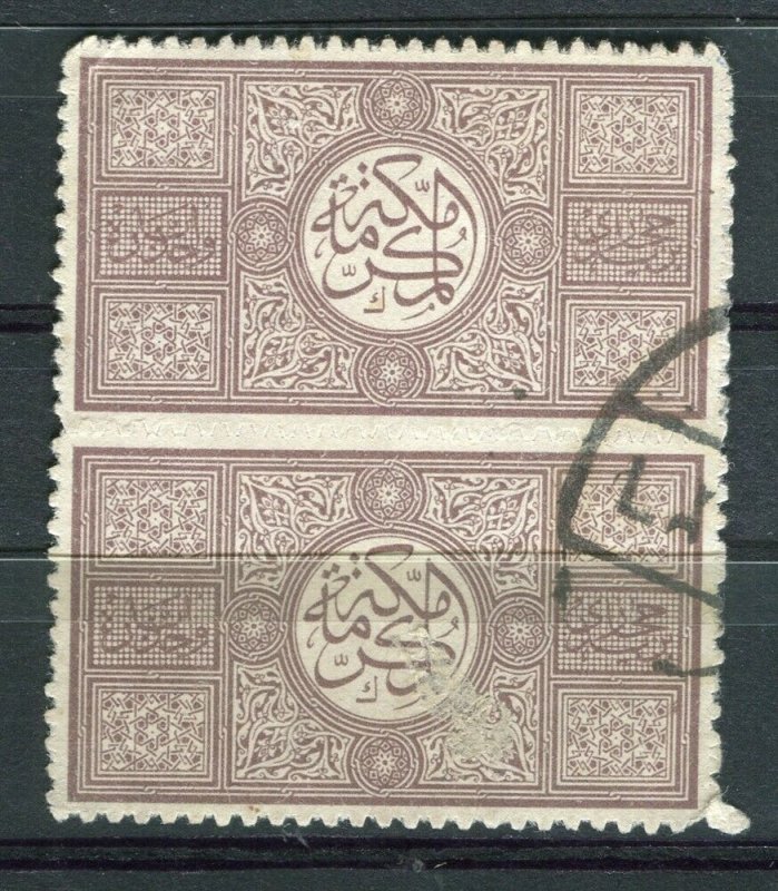 SAUDI ARABIA; 1917 early classic Hejaz issue Roul 13 used 1pa. pair