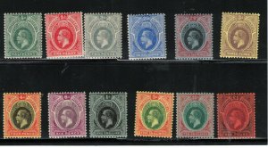 Southern Nigeria #45 - #56 Mint Fine - Very Fine Lightly Hinged Set