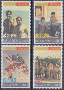 PAPUA NEW GUINEA Sc # 1058-61 CPL MNH SET of 4 - 20th WORLD SCOUT JAMBOREE