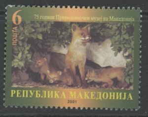 Macedonia 228 nature museum ** mint NH   (2301 227)